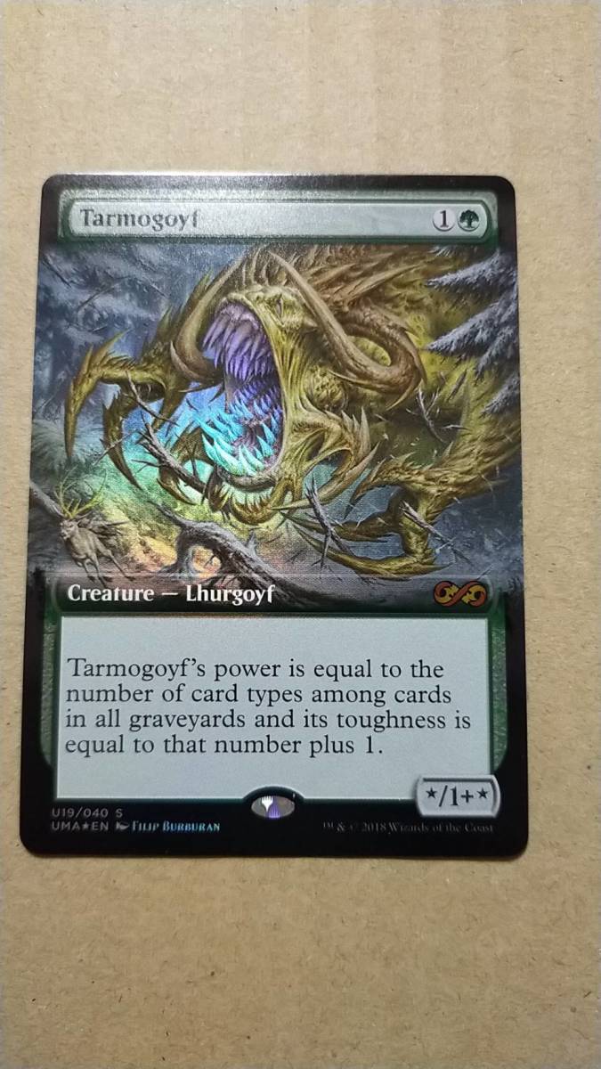 え緑Foil タルモゴイフ 1枚（2枚在庫x 英 良品 UMA拡張）/Tarmogoyf（MTG /アルティメットマスターズ/Ultimate Masters 拡張アート/Box Top_画像1