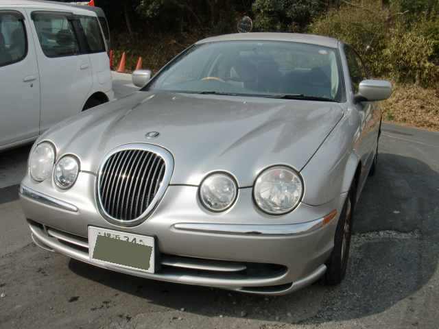 1[B] Jaguar S / GF-J01FA / решётка / P/N-XR83-8A133-AA / XR83-8A100-AA [422090]