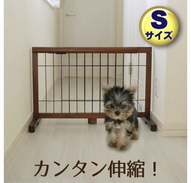 JPG-65 pet gate Brown wooden flexible gate gate pet width approximately 67~116cm control No.L706