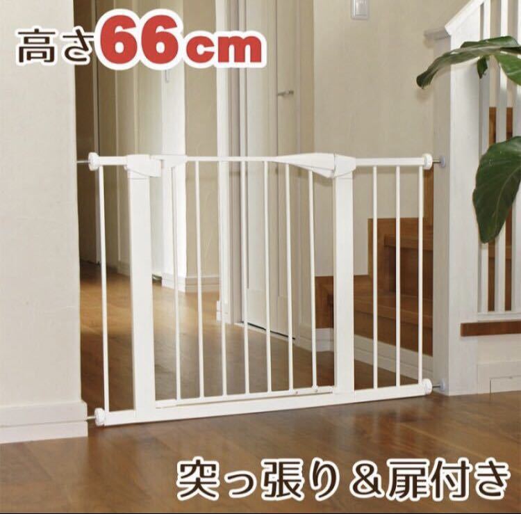 .. trim pet gate door attaching JPG-665T Brown | Brown height 66cm width approximately 69~83cm control No.L697