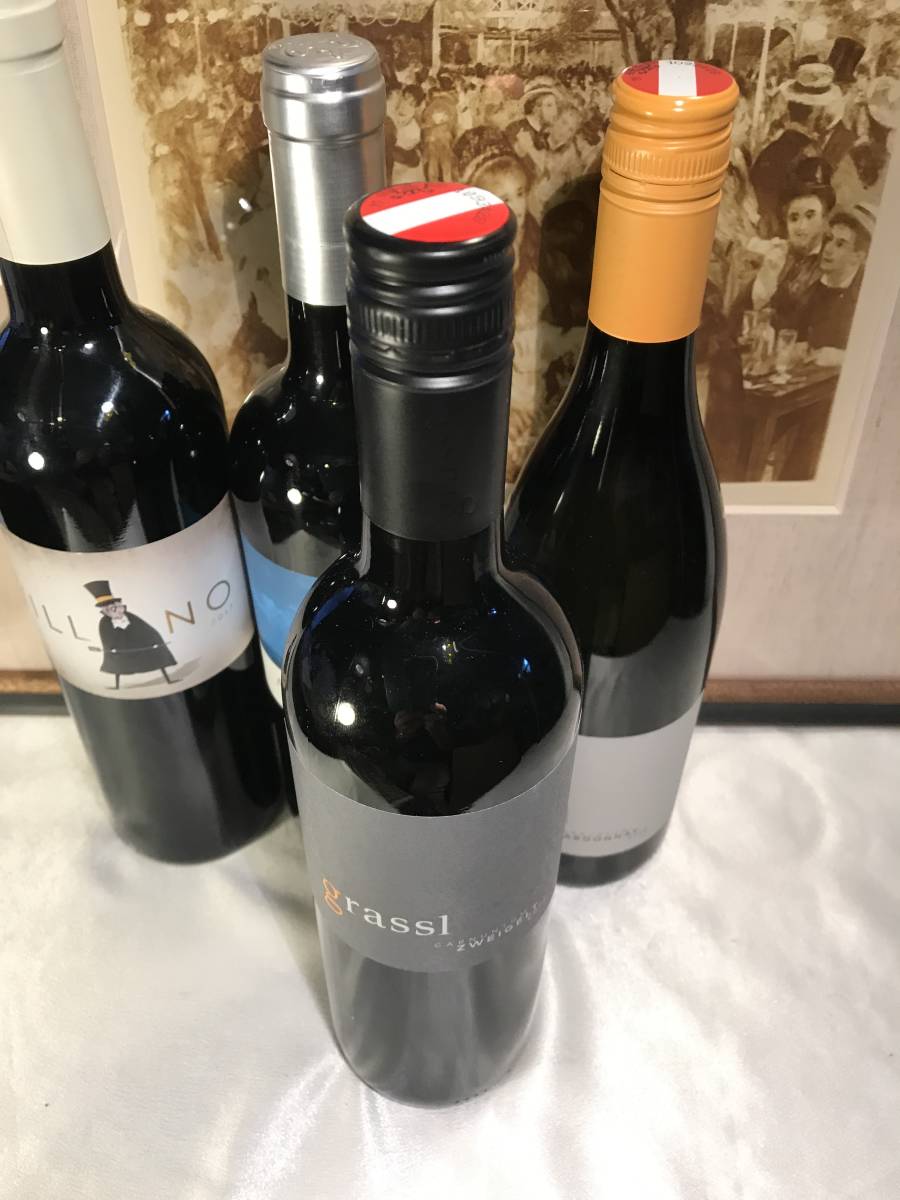 お買得 オーストリア ヴァイングート・グラッスル 2018ツヴァイゲルト クラシック ツヴァイゲルト種の赤ワインで期待を集めるワイナリーの画像3