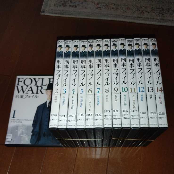 手掛ける