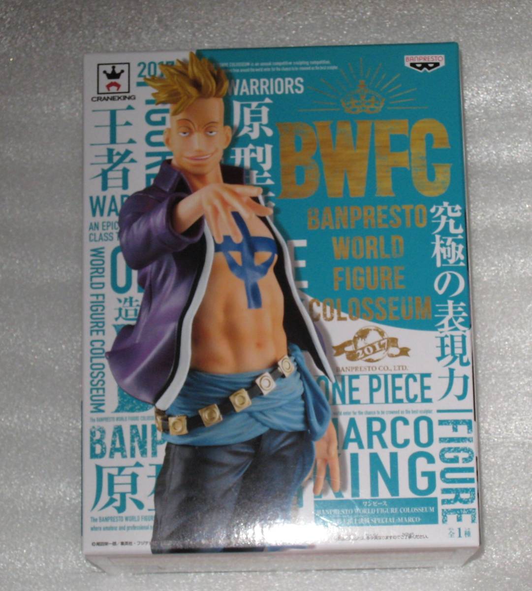 個数2 BWFC　BANPRESTO FIGURE COLOSSEUM　ワンピース　マルコ　バンプレストフィギュアコロシアム　MARCO　ONE PIECE_画像1