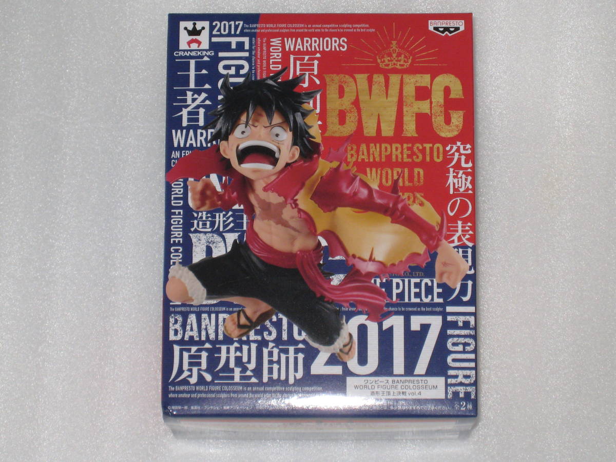 BWFC　BANPRESTO FIGURE COLOSSEUM　ONE PIECE　ワンピース　フィギュア　モンキー・D・ルフィ　造形王頂上決戦_画像1