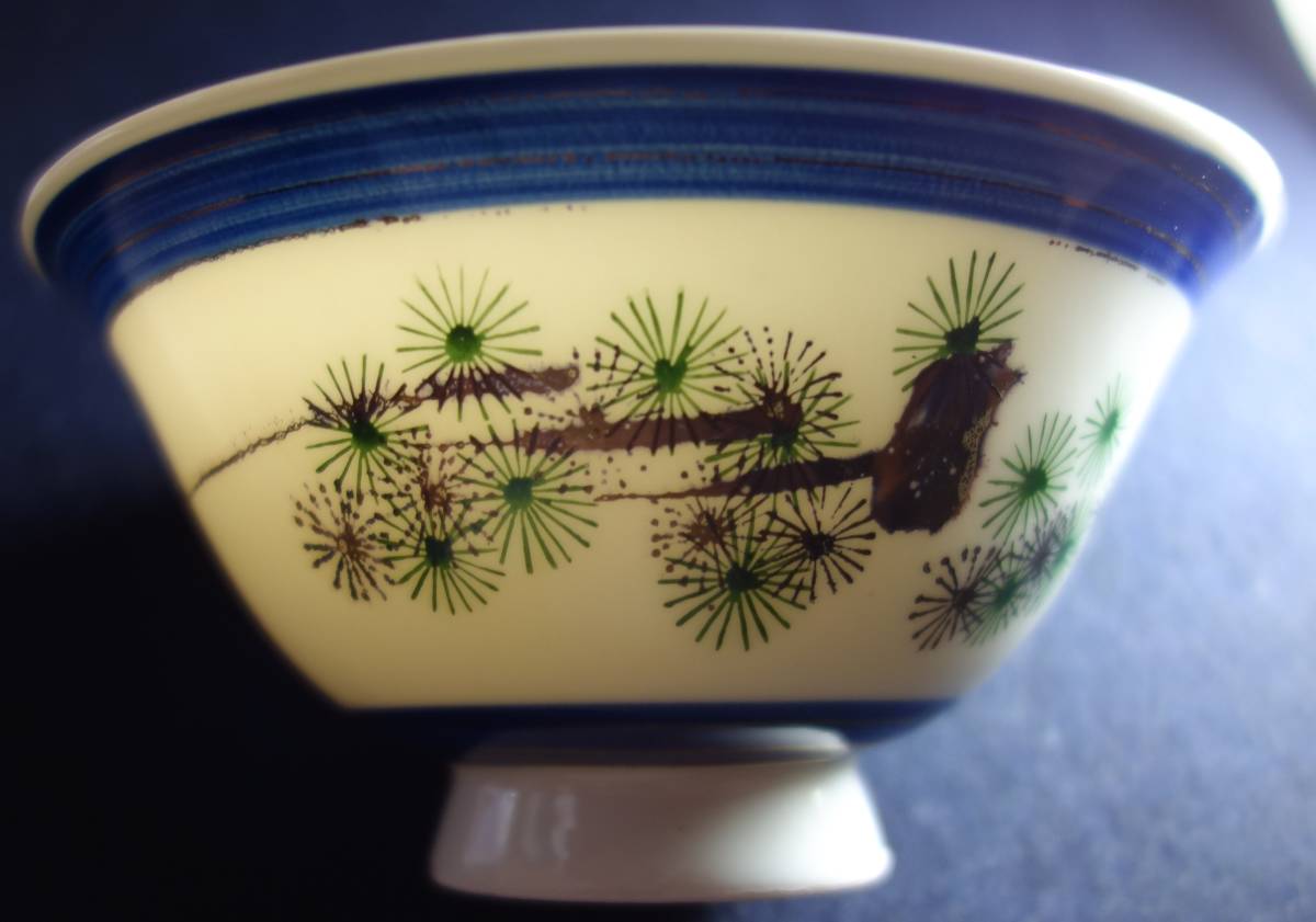 ヤフオク 有田焼 ハートマーク 金襴唐松海青図 飯茶碗 陶 ヤフオク 有田焼 ハートマーク 金襴唐松海青図 飯茶碗 陶