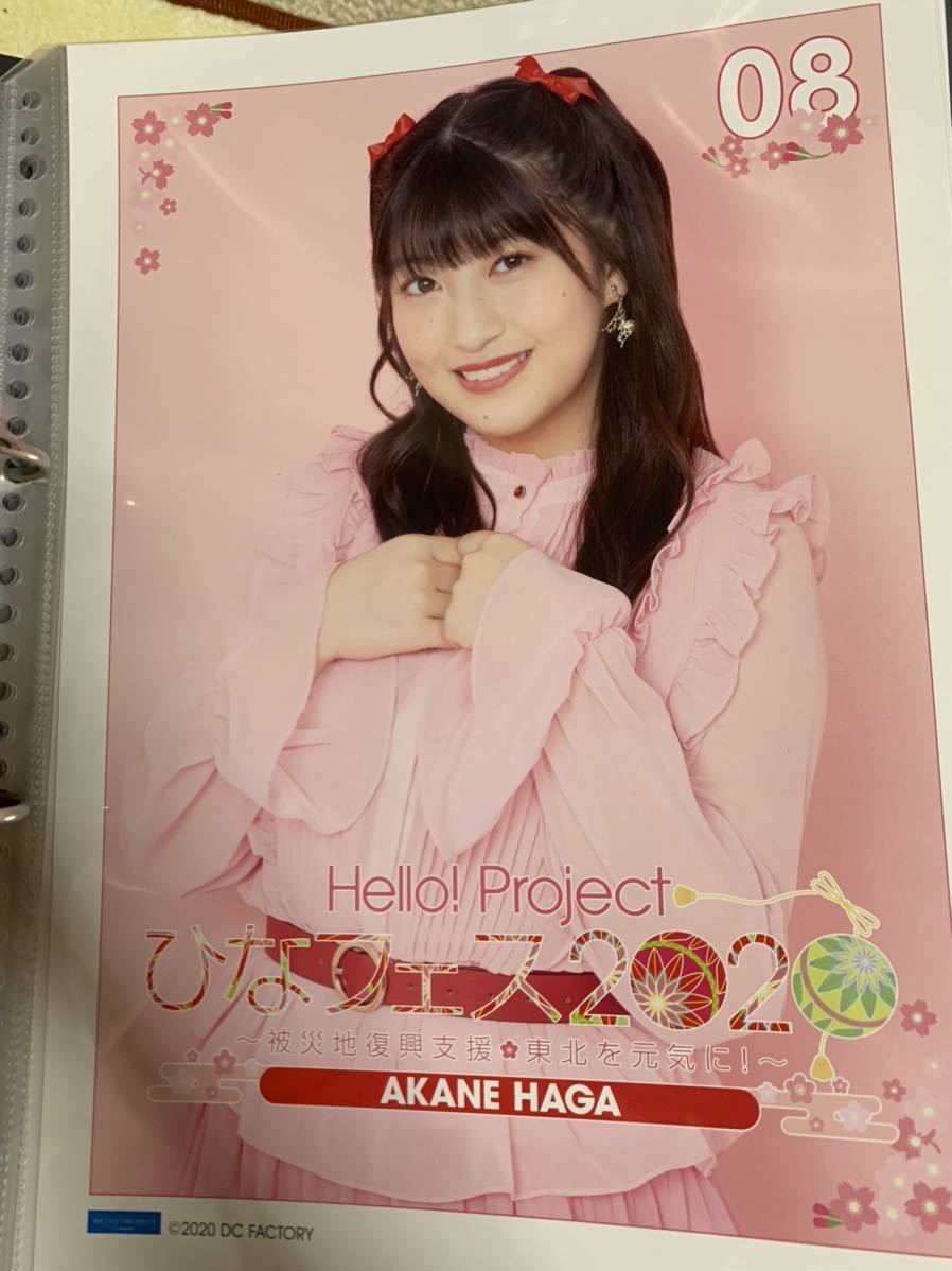 【羽賀朱音】コレクションピンナップポスター ピンポス Hello! Project 2020 ひなフェス2020_画像1