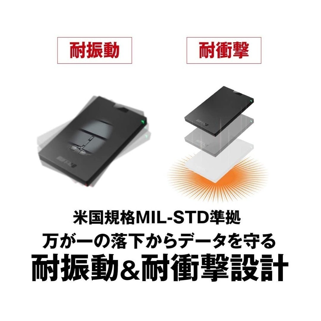 新品未開封品 1TB ポータブルSSD 外付けSSD バッファロー