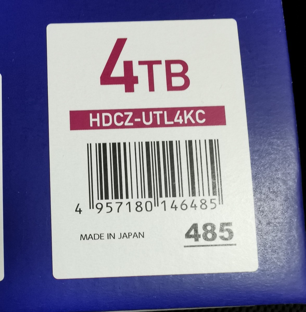 新品未開封品 4TB  外付HDD 外付けハードディスク IODATA