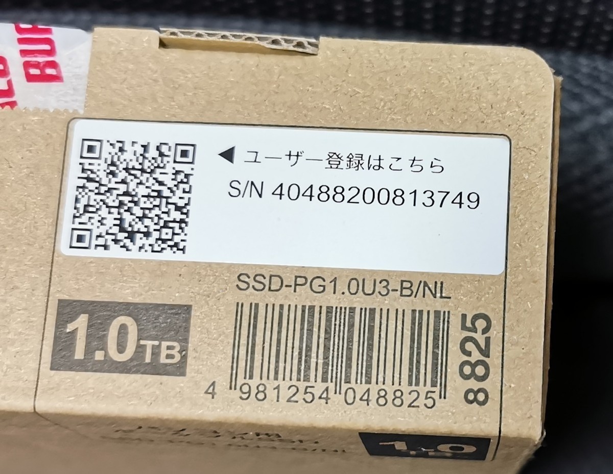 新品未開封品 1TB ポータブルSSD 外付けSSD バッファロー