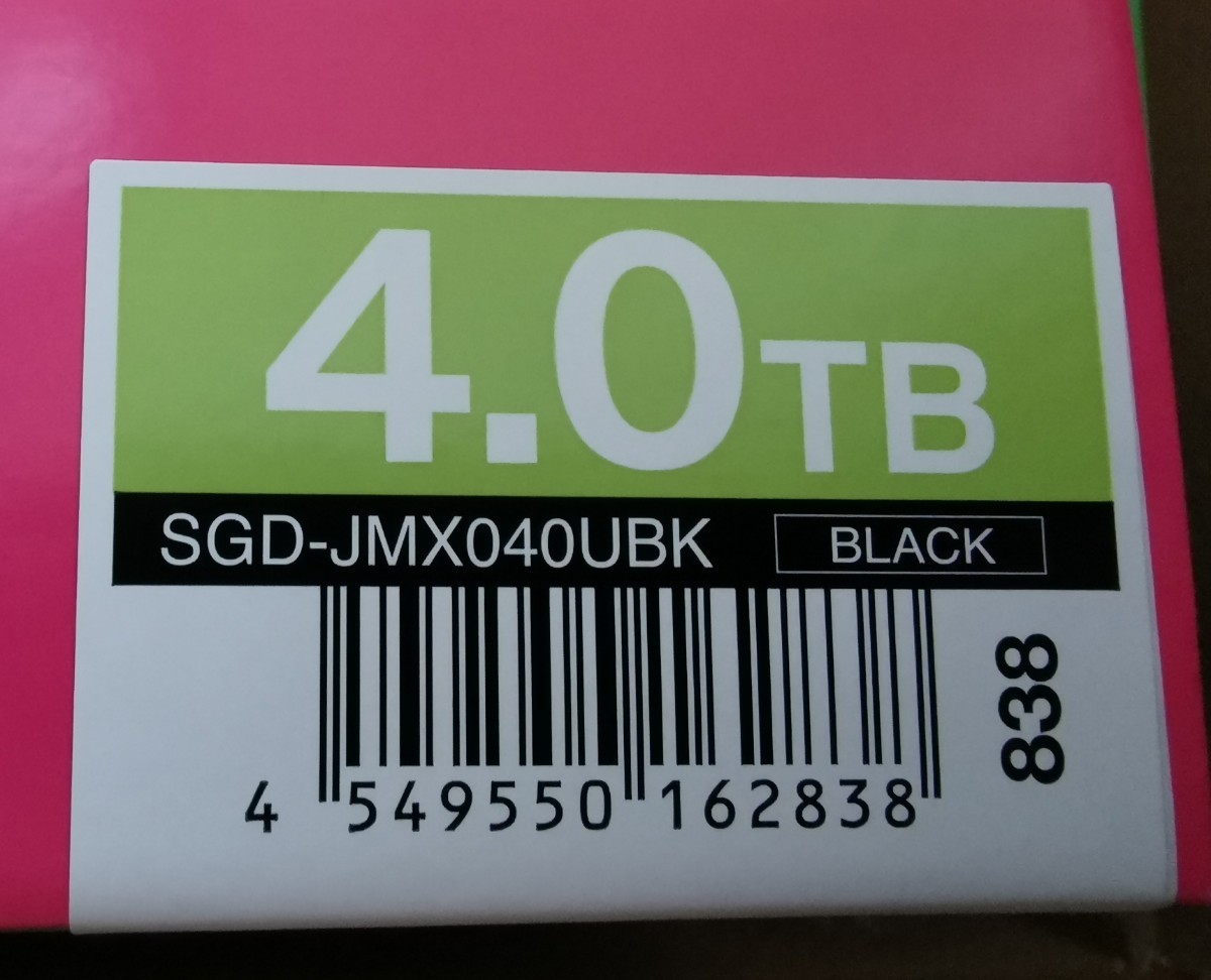 新品未開封品 4TB 外付けHDD 外付けハードディスク