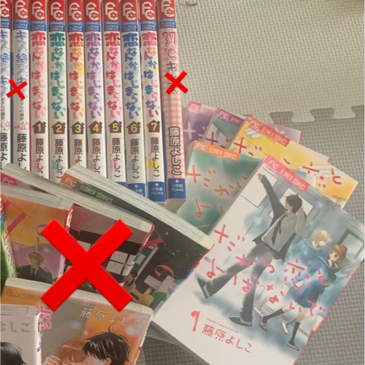 Paypayフリマ 藤原よしこ先生 作品 Paypayフリマ 藤原よしこ先生 作品