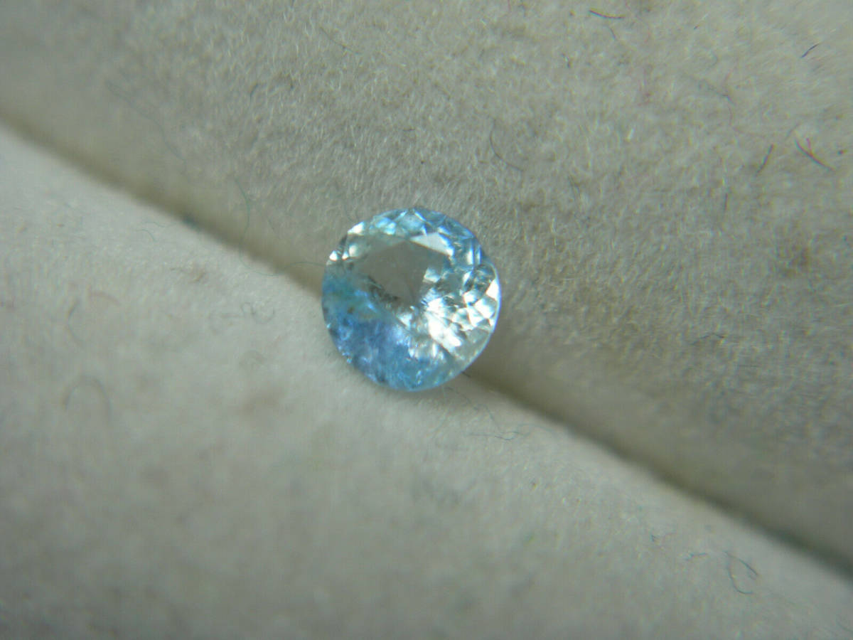 ジェレメジェバイト バイカラー 0.12ct ナミビア産