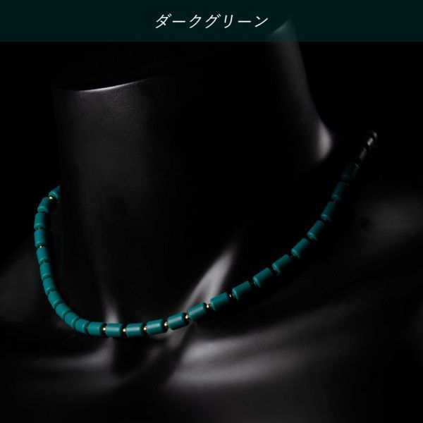 【最安値に挑戦】 ★即決★クリオ インパルス ネックレス (ゴールドフィルドタイプ)ダークグリーン Mサイズ 50cm その他 【最安値に挑戦】 ★即決★クリオ インパルス ネックレス (ゴールドフィルドタイプ)ダークグリーン Mサイズ 50cm その他