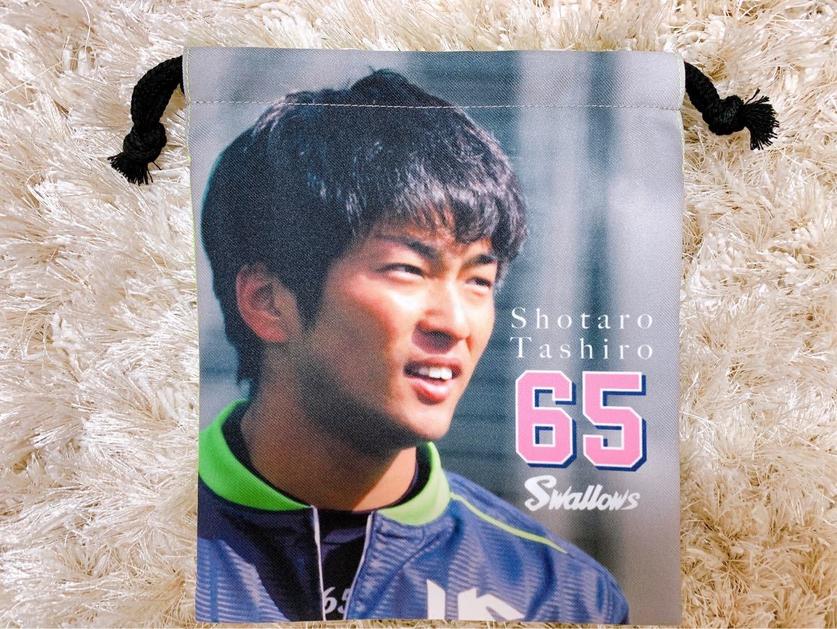 Paypayフリマ ヤクルトスワローズ イケメン巾着 田代将太郎 Paypayフリマ ヤクルトスワローズ イケメン巾着 田代将太郎