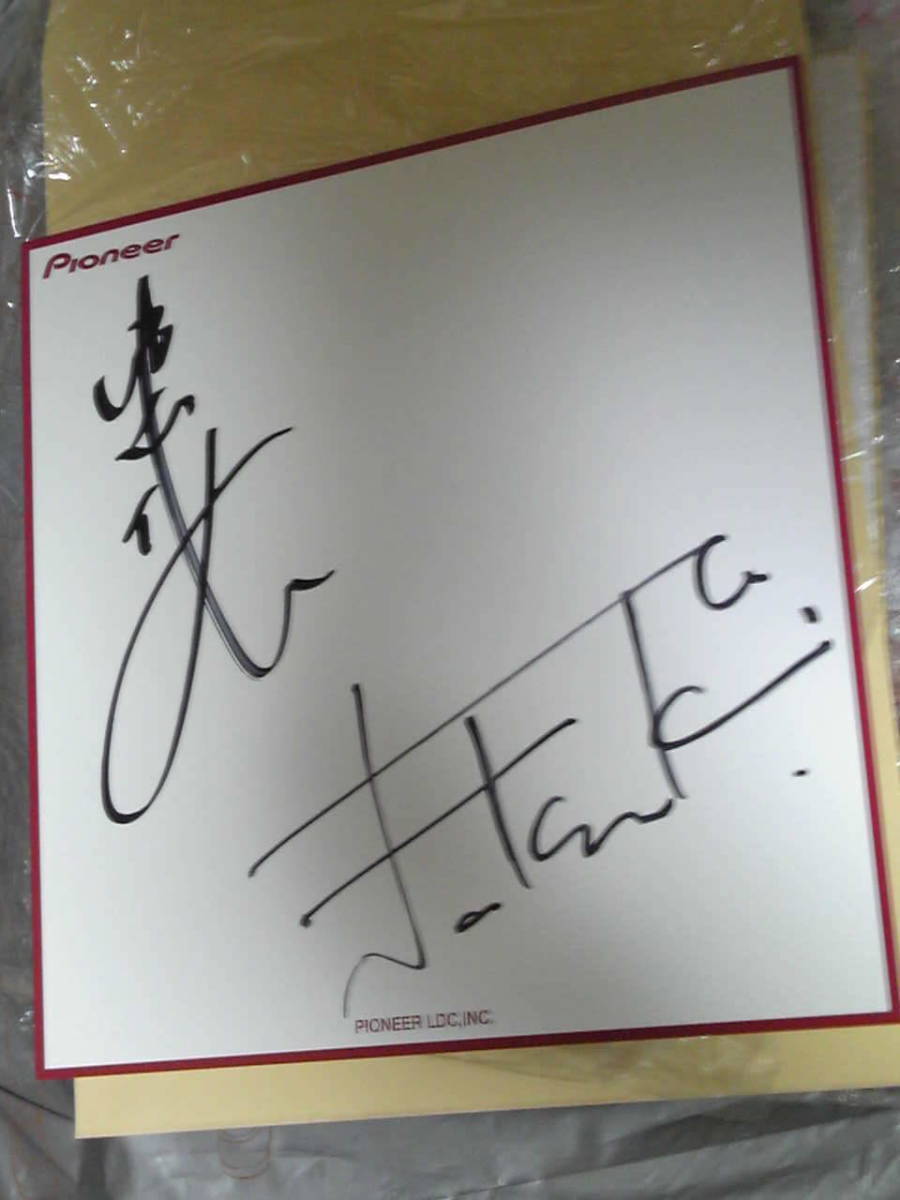  voice actor autograph square fancy cardboard before the bidding details, condition verification 