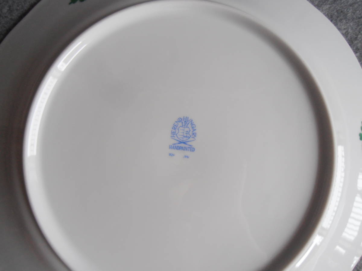 送料込 即決 ヘレンド HEREND パセリ グリーン ディナー皿 大皿 25㎝ 2枚セット PE524 ②
