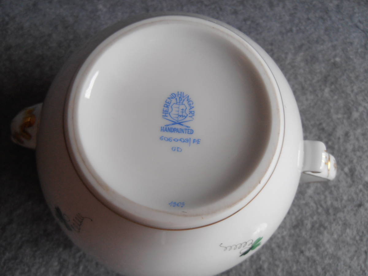 送料込 即決 ヘレンド HEREND パセリ グリーン ティーポット 606