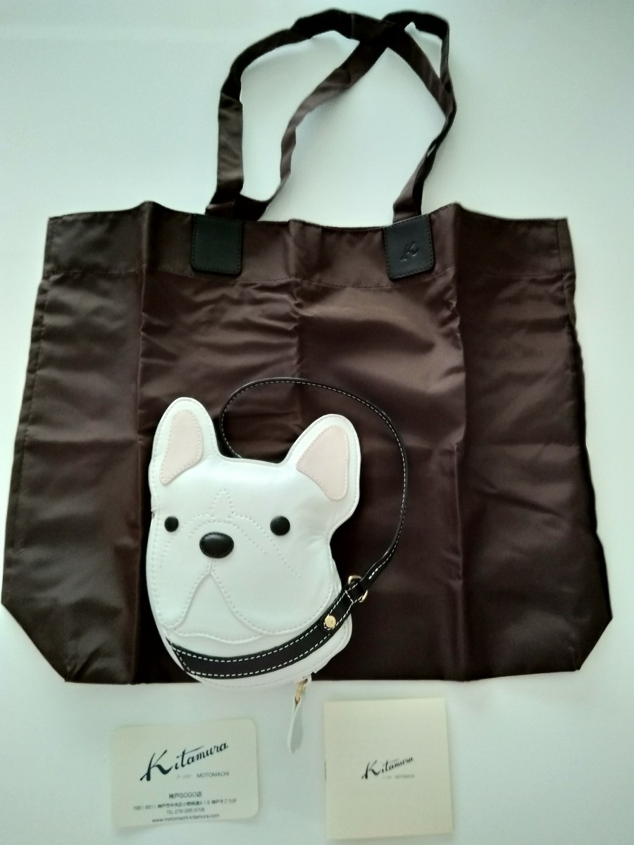 ★新品未使用★ Kitamura キタムラ エコバッグ&フレブル本皮ポーチ
