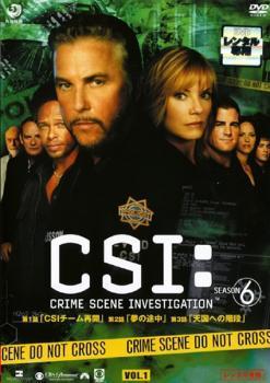 CSI:科学捜査班 SEASON 6 VOL.1 Episode 601～603 レンタル落ち 中古 DVD 海外ドラマ_画像1