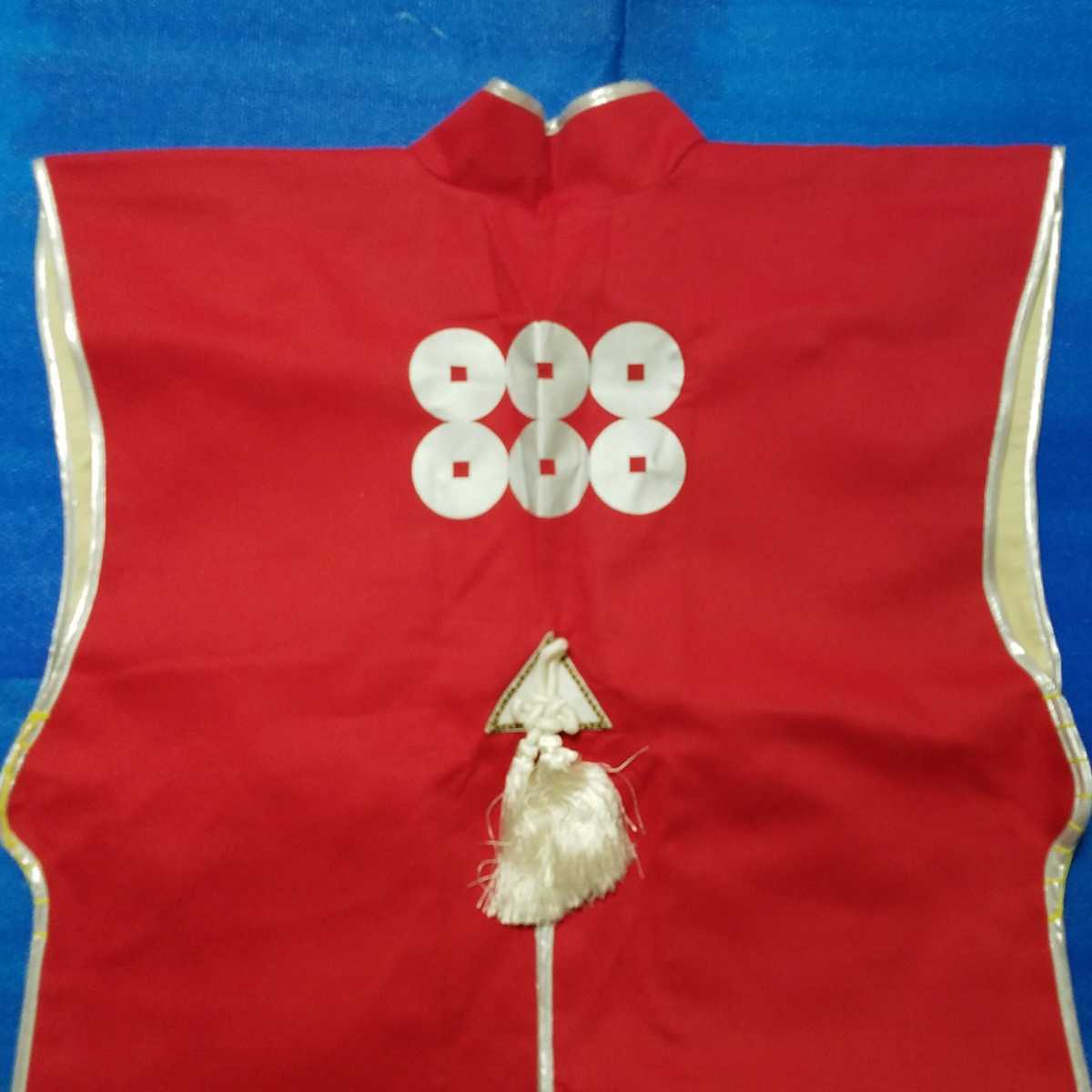 □真田の陣羽織□等身大□鎧兜、甲冑、武具、具足、鎧、兜□真田 □真田の陣羽織□等身大□鎧兜、甲冑、武具、具足、鎧、兜□真田