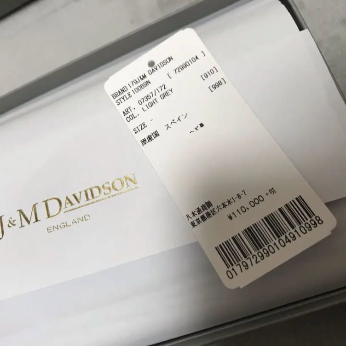 新品未使用☆20%オフ☆J&M Davidson ELONGATED型押し財布 | www