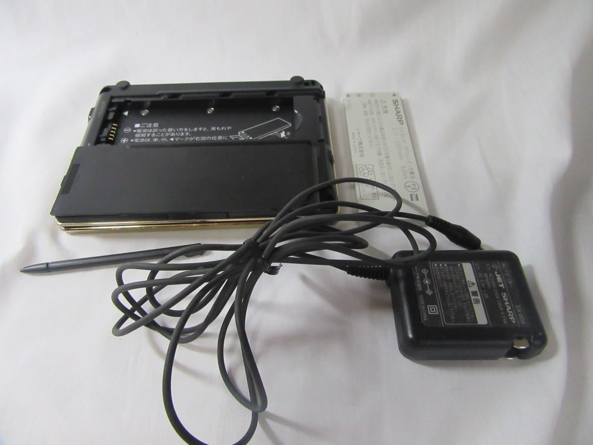 シャープ 電子辞書 Brain PW-TC980 アダプター EA-80A 中古 シャープ 電子辞書 Brain PW-TC980 アダプター EA-80A 中古