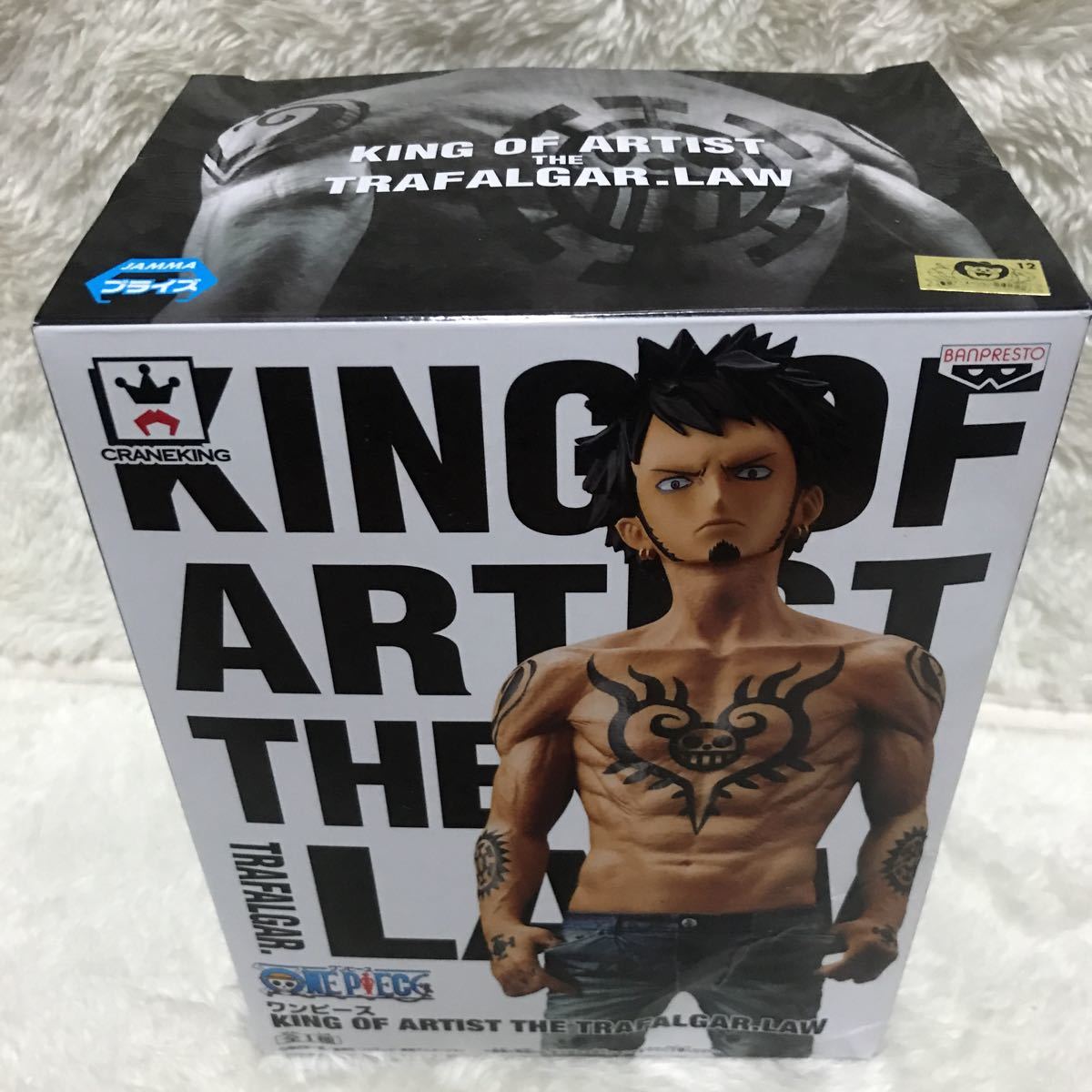 キングオブアーティスト トラファルガー ローの値段と価格推移は 4件の売買情報を集計したキングオブアーティスト トラファルガー ロー の価格や価値の推移データを公開