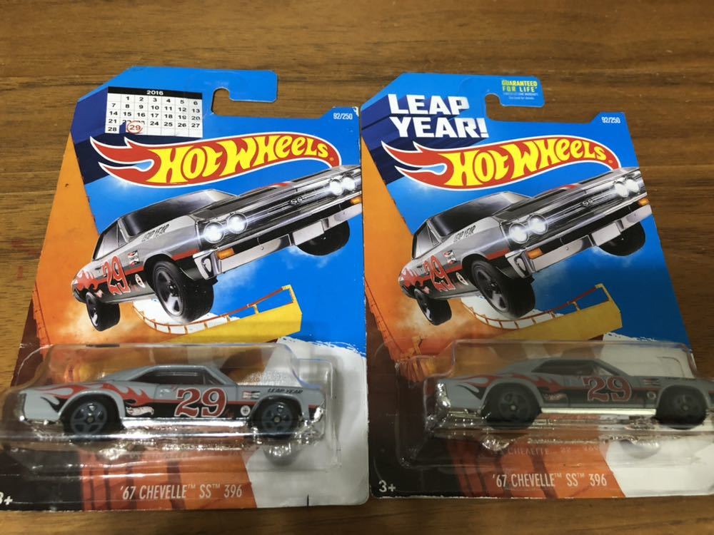 送料込2台セット 67 chevelle ss 396 chevrolet chevy ホットウィール シェベル シボレー hotwheels_画像1