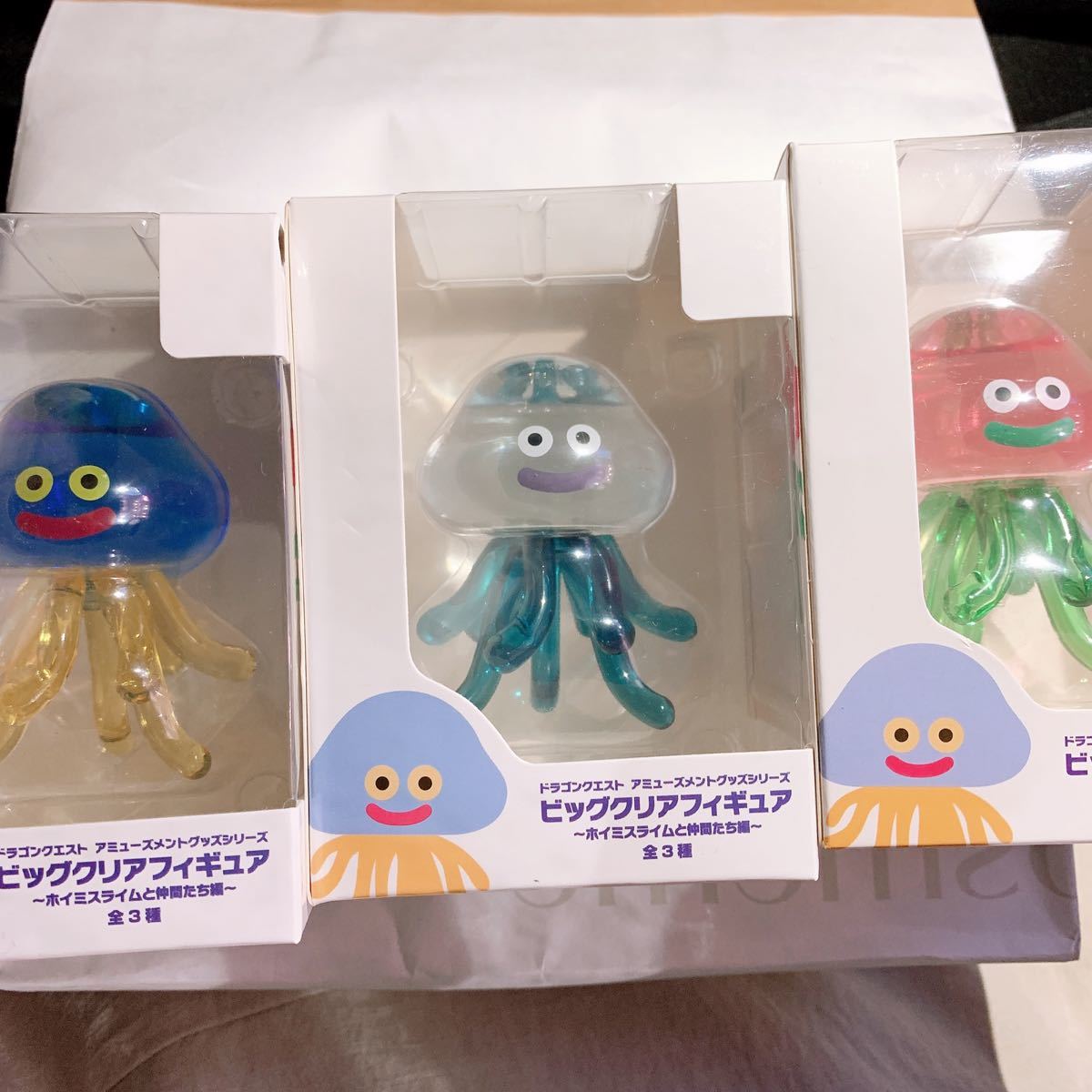 ビッククリアフィギュア 3種セット ホイミスライムと仲間たち編 ビッククリアフィギュア 3種セット ホイミスライムと仲間たち編