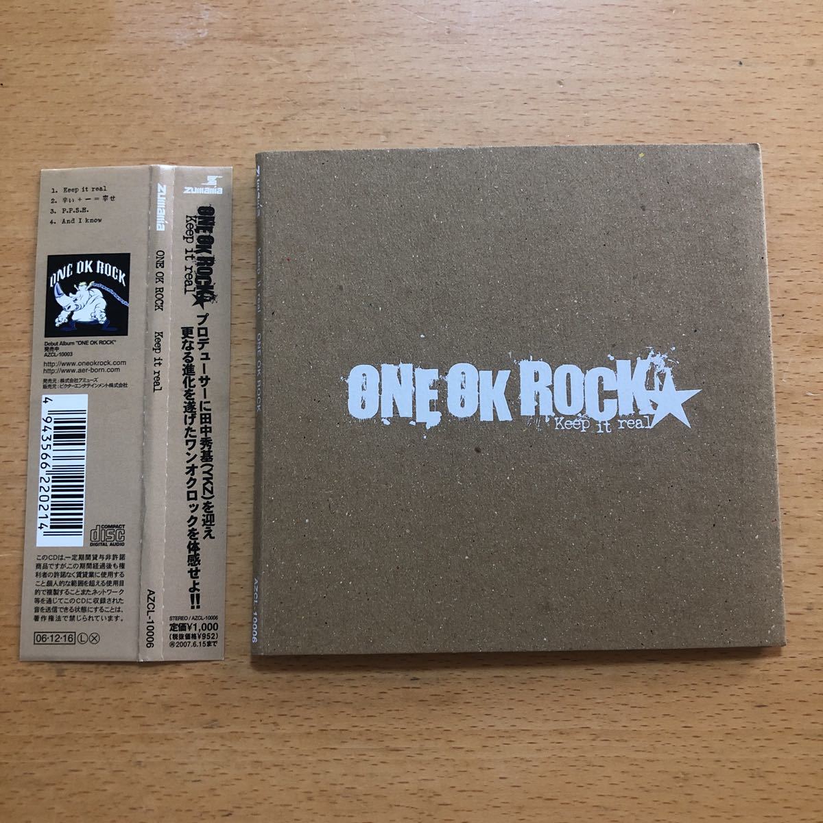 送料無料☆ONE OK ROCK『Keep it real』インディーズ廃盤CD☆帯付☆美品☆ワンオク☆176_画像1