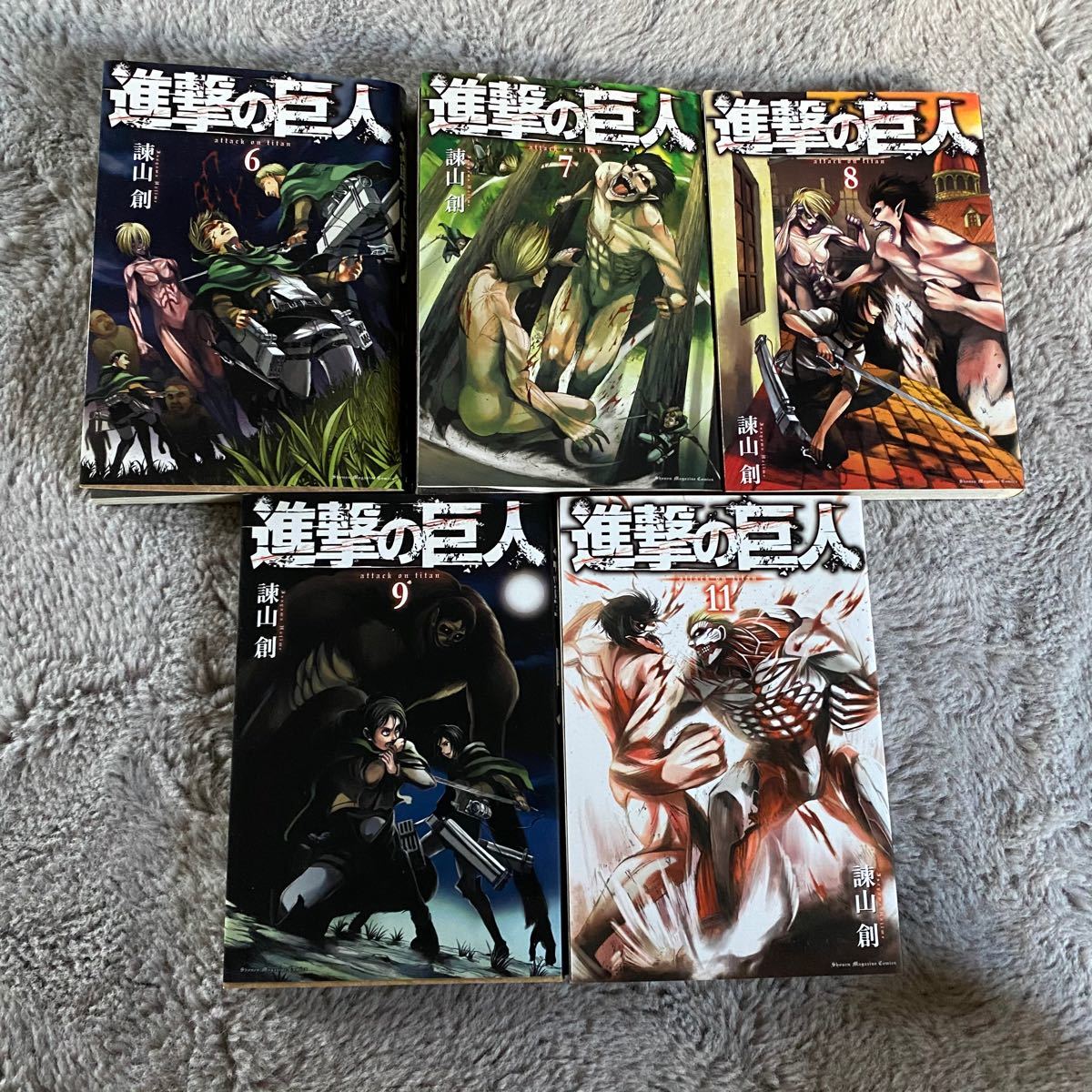 進撃の巨人　6巻、7巻、8巻、9巻、11巻　※10巻はありません。 