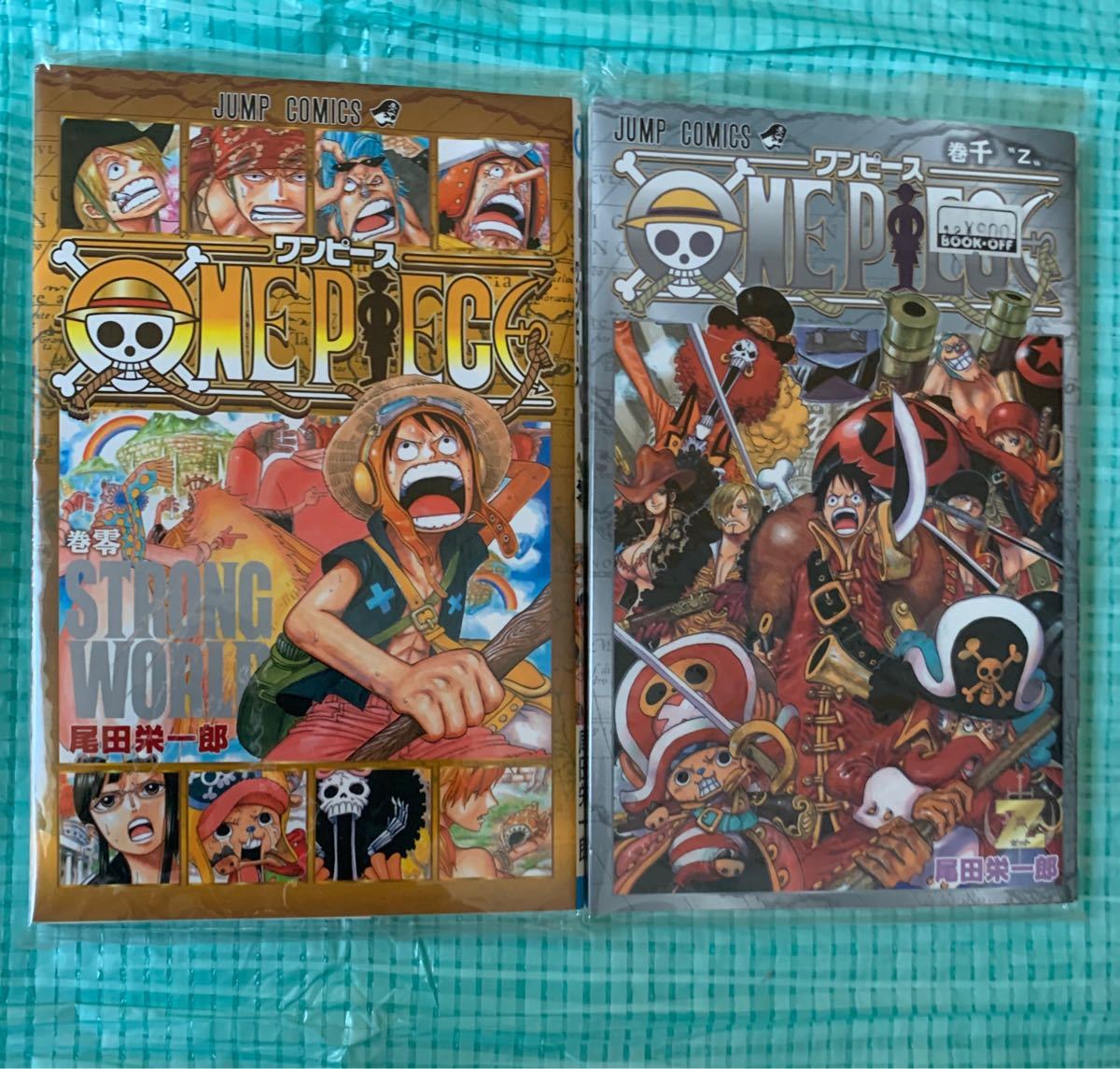 ワンピース One Piece 千巻 ゼロ巻 零巻 セット 全巻 ではありません Rehda Com