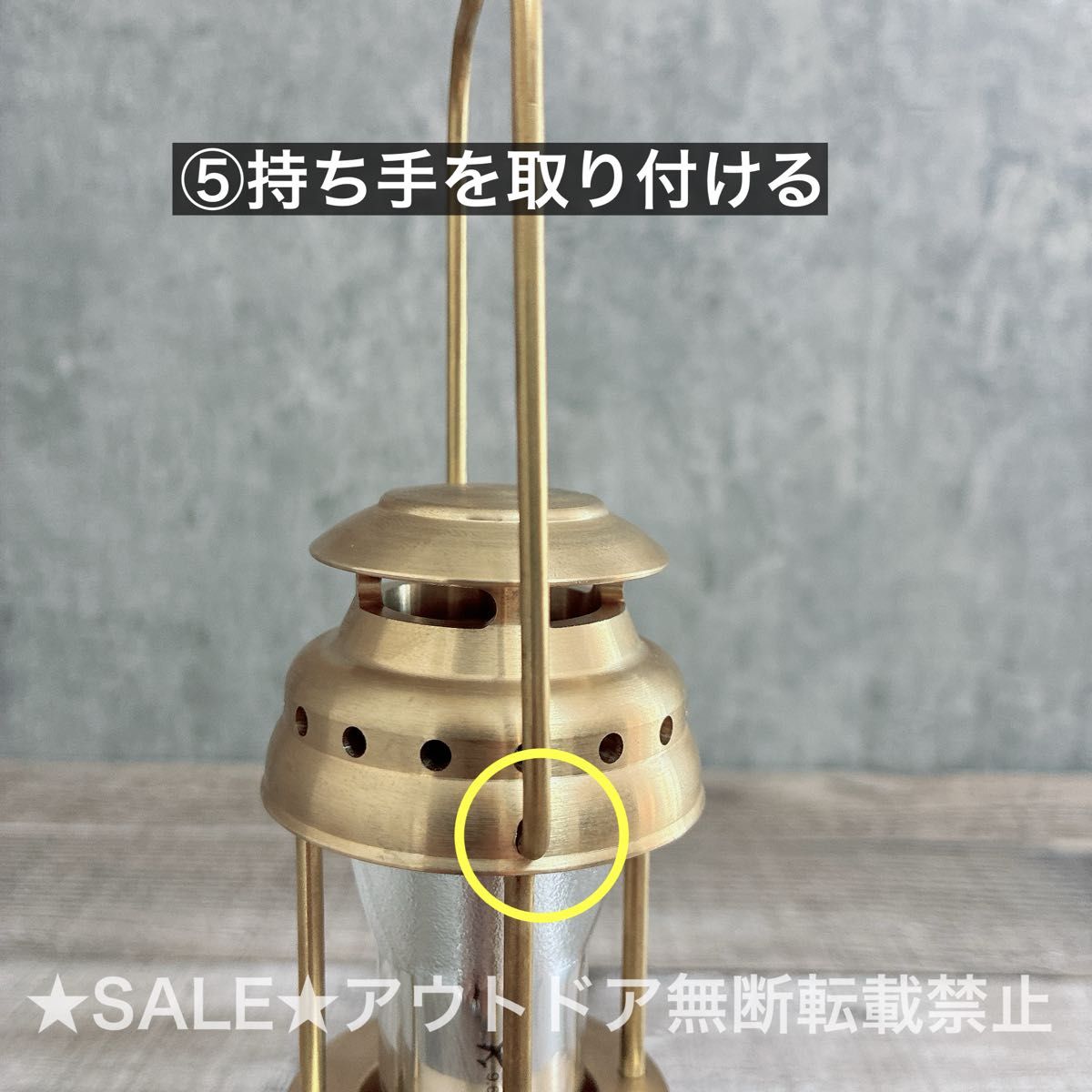 ゴールゼロ　真鍮製　名もなきランタン型　ミニペトロ型　( たまゆら タイプ　) ゴールゼロ 真鍮製 名もなきランタン型 ミニペトロ型 ( たまゆら