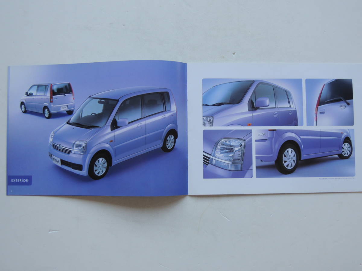 [ catalog only ] Move 3 generation L150 series previous term 2002 year 22P Daihatsu catalog * with price list .