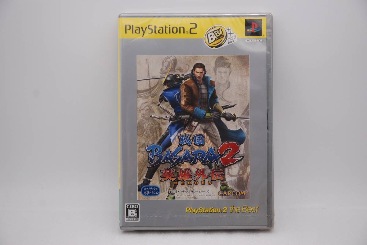 ヤフオク 新品未開封 Ps2 ゲームソフト 戦国basara 2 ヤフオク 新品未開封 Ps2 ゲームソフト 戦国basara 2