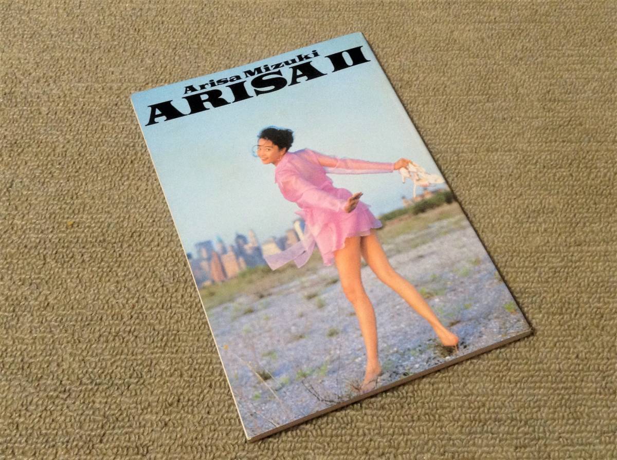 観月ありさ 非売品メモ帳　ARISA Ⅱ_画像1