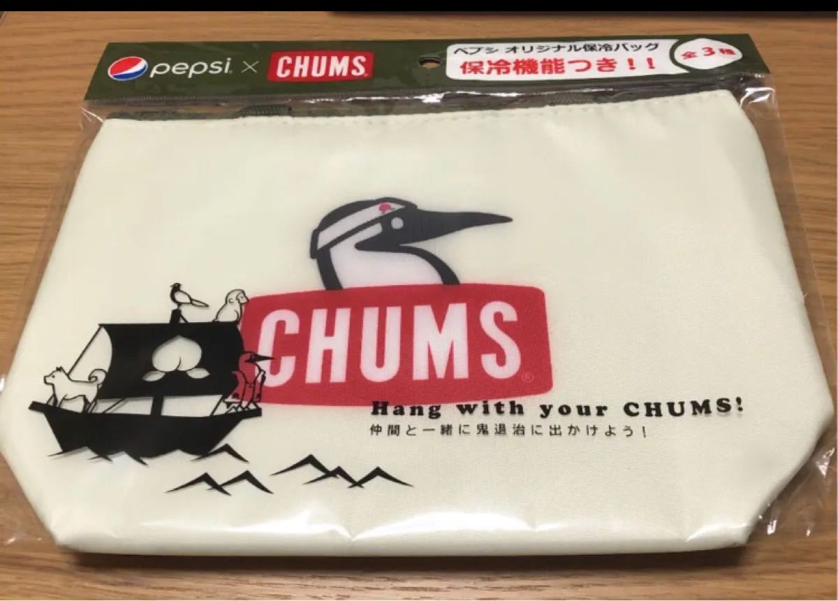 チャムス  保冷バッグ ペプシ CHUMS オリジナル