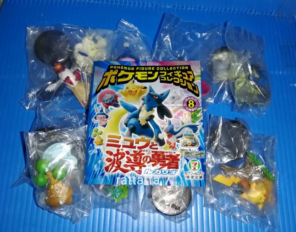 ヤフオク Pocket Monsters セブンイレブン 海洋堂 ミュウ