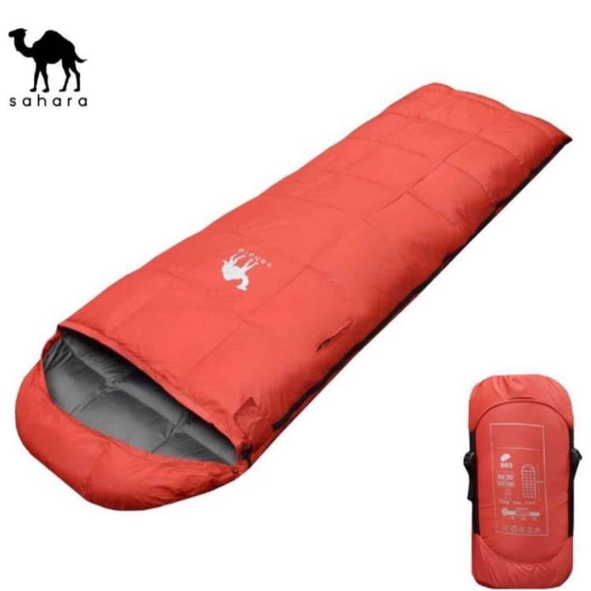 寝袋 封筒型ダウンシュラフ -5℃ 軽量　コンパクト シュラフ 寝袋シュラフ