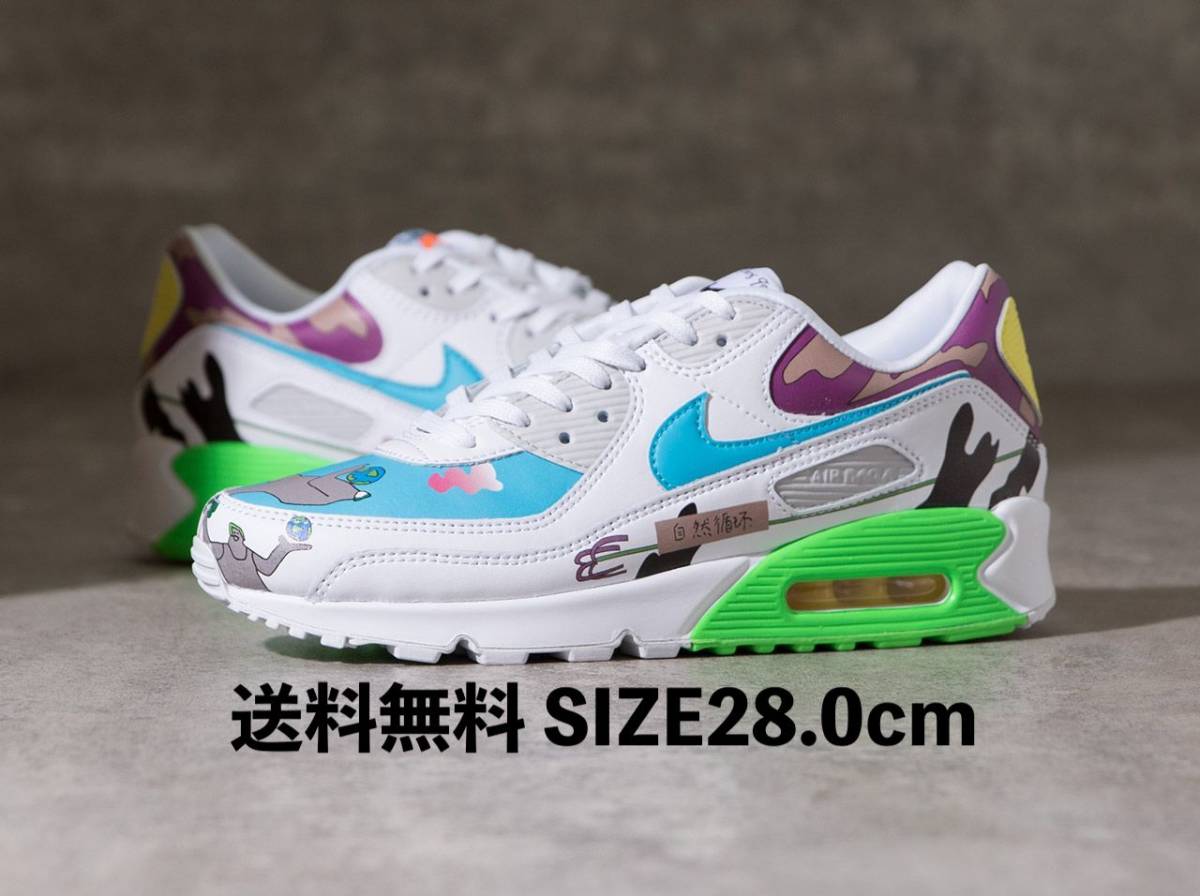 人気新品 AIR FLYLEATHER NIKE × WANG RUOHAN 28.0cm 【送料無料】正規品 MAX フライレザー エアマックス90 ナイキ ワン ローハン QS 90 28.0cm 人気新品 AIR FLYLEATHER NIKE × WANG RUOHAN 28.0cm 【送料無料】正規品 MAX フライレザー エアマックス90 ナイキ ワン ローハン QS 90 28.0cm