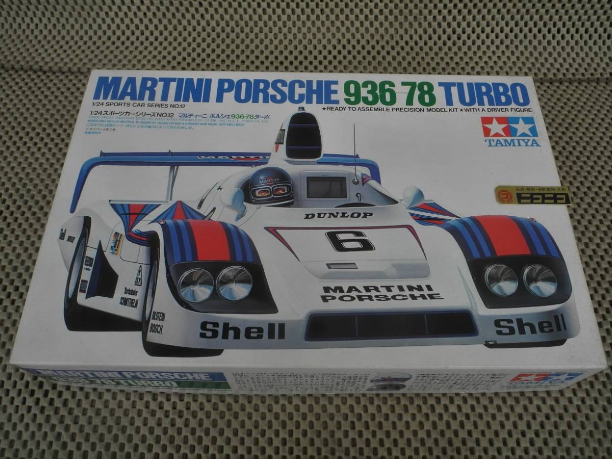 『4年保証』 ☆ 1/24☆マルティーニ・ポルシェ936-78ターボ◎ 2000TAMIYA・新品 GT 『4年保証』 ☆ 1/24☆マルティーニ・ポルシェ936-78ターボ◎ 2000TAMIYA・新品 GT