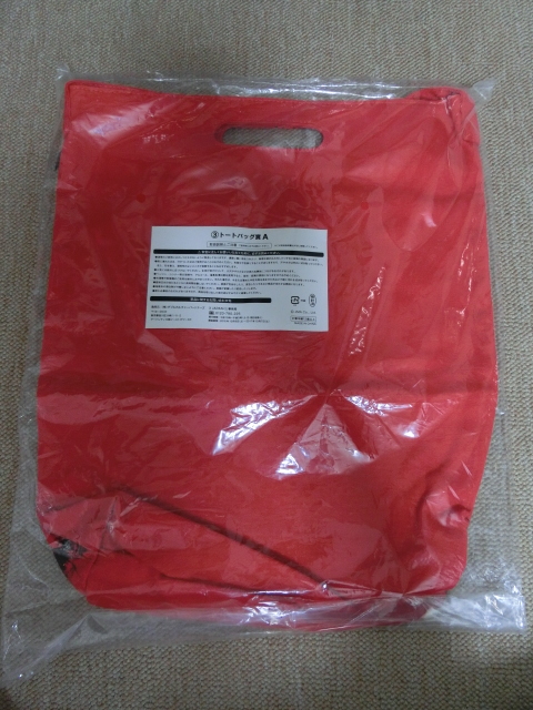  новый товар * бесплатная доставка [X JAPAN большая сумка красный ]/ X JAPAN жребий 2 / X Japan / блокировка / YOSHIKI / самый жребий / подарок / товары 