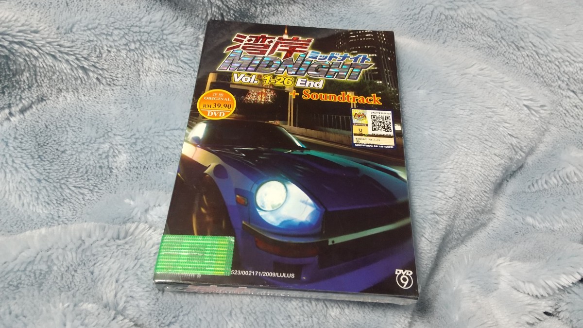 Paypayフリマ 湾岸ミッドナイト Dvd 海外版 首都高バトル Paypayフリマ 湾岸ミッドナイト Dvd 海外版 首都高バトル