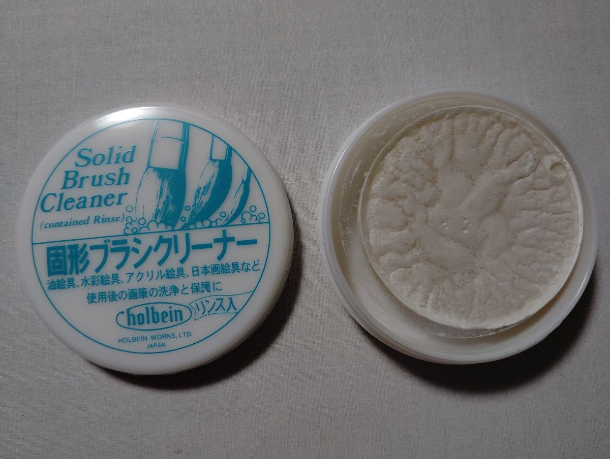 画材9点セット　絵具　クリーナー　筆洗　デッサン人形　ブラックリセーブル　絵画 画材9点セット 絵具 クリーナー 筆洗 デッサン人形 ブラックリ