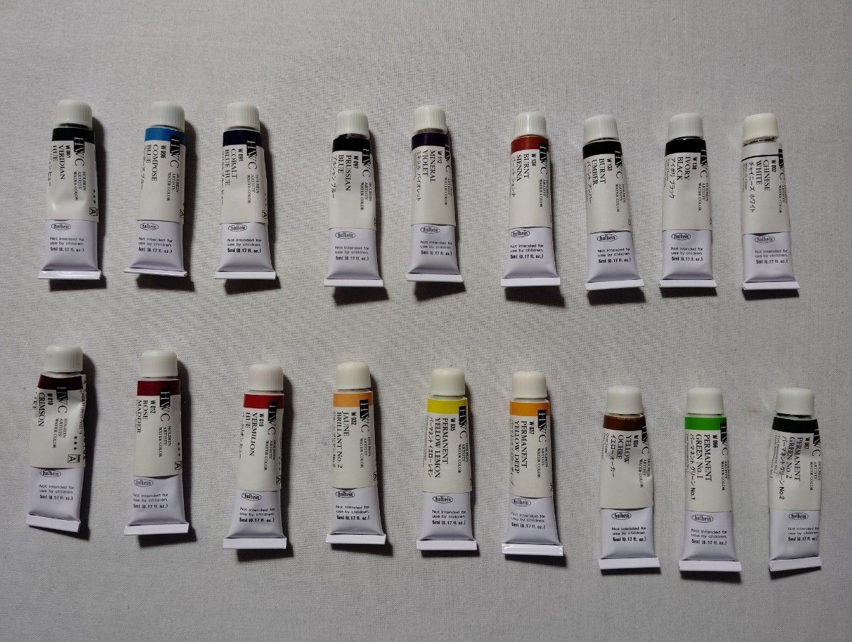 画材9点セット 絵具 クリーナー 筆洗 デッサン人形 ブラックリ