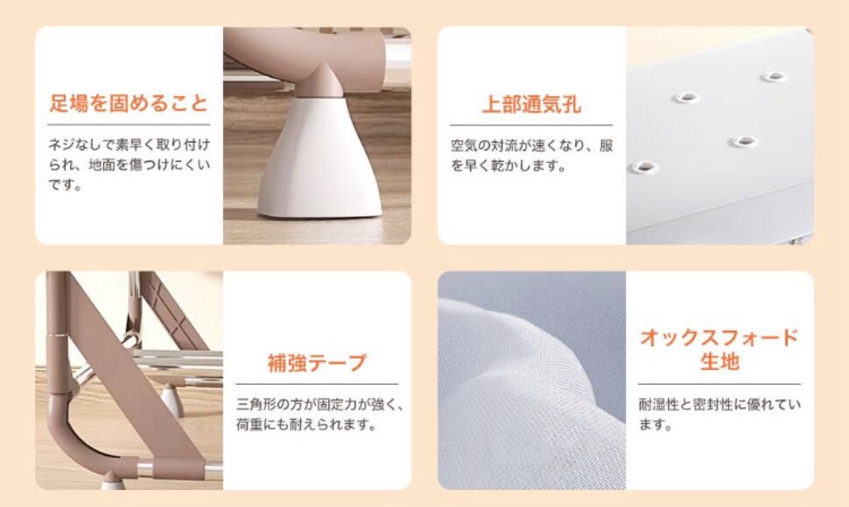 新品 大特価 ラスト1点 衣類乾燥機 折り畳み 高温速乾 除菌 シワ