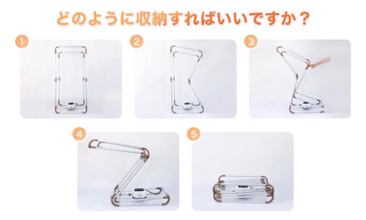 ❤️大特価❤️ 衣類乾燥機　折り畳み　高温速乾　除菌　シワ防止　カビ対策　花粉対策 新品 大特価 ラスト1点 衣類乾燥機 折り畳み 高温速乾 除菌 シワ