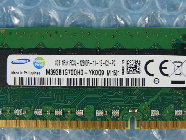 1HUA // 8GB DDR3-1600 PC3L-12800R Registered RDIMM 1Rx4 M393B1G70QH0-YK0Q9 SAMSUNG (731656-081) // HP ProLiant DL380e Gen8 取外_画像2