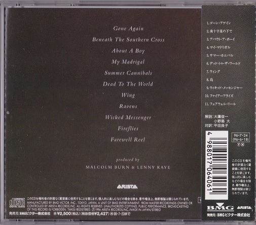 Patti Smith / Gone Again (日本盤CD) Tom Verlaine John Cale パティ・スミス