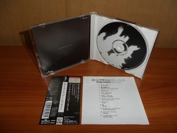 Patti Smith / Gone Again (日本盤CD) Tom Verlaine John Cale パティ・スミス_画像2